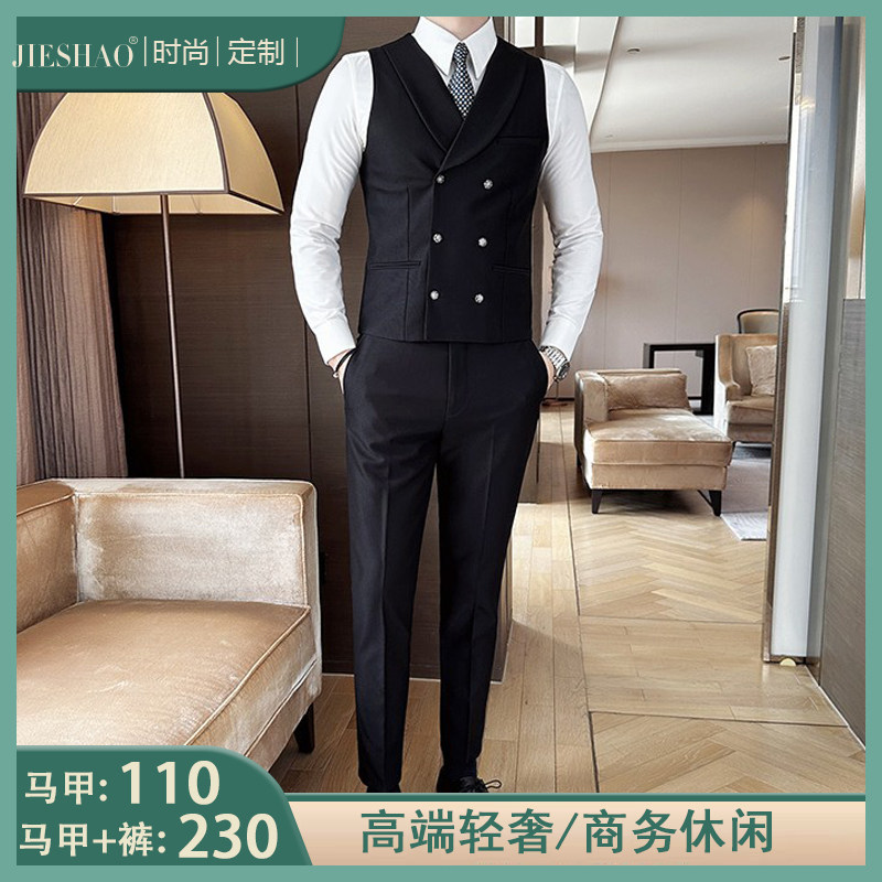 双排扣中青年男士商务休闲时尚修身型帅气马甲新款,淘宝优惠券,粉丝福利购,淘宝优惠卷