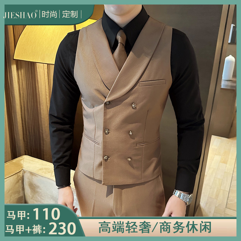 双排扣中青年男士商务休闲时尚修身型帅气马甲新款,淘宝优惠券,粉丝福利购,淘宝优惠卷