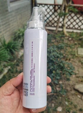 羽茜化妆品正品法缇娅修复舒缓