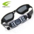 Kính râm cận thị chống sương mù khung lớn kính râm kính bơi nam / nữ cận thị với nút tai - Goggles