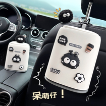 Cute coal ball on-board trash can car with rear storage set in storage barrel car hanging containing barrel decoration