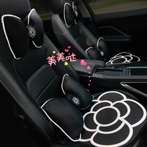 Car Cushions Summer Cool Mat Goddess Mountain Tea Flowers Linen Mat Summer Car Seat Cushion Breathable All Season Universal