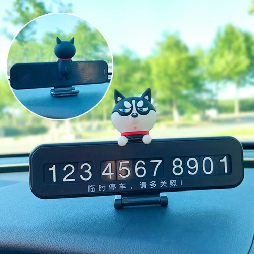 Симпатичный автомобиль временный парковочный грузовик движущийся автомобиль номер телефона номер пластинка.