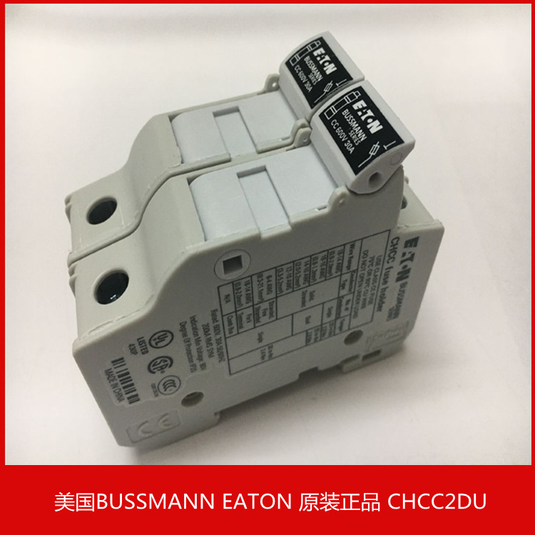 美国BUSSMANN熔断器底座10*38MM卡轨式 CHCC1DU/CHCC2DU/CHCC3DU - 图0