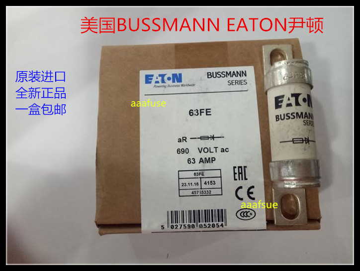 35FE 40FE 50FE 63FE 80FE 100FE BS88.4原装BUSS熔断器63A700V - 图1