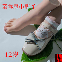 Pint-to-child beauty-foot model emulated foot-mold-footed photo jade-foot meme-footed silicone silk stocking model props