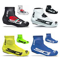 Road bike Mountain biking bike riding lock shoe cover dust-proof and air-breaking elastic shoe cover to protect the shoes