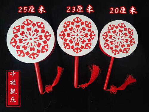 厂家直销/手柄鼓木质扇子鼓/舞蹈童心鼓韵/道具鼓儿童舞蹈鼓 - 图3