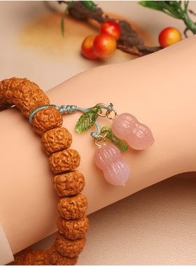 文玩配饰腕间小福果盐源花生金刚好事发生好运常伴女生标配手串