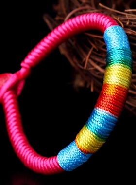 端午节五彩绳成人男女婴儿童宝宝手链线手工编织七彩色民族风制作