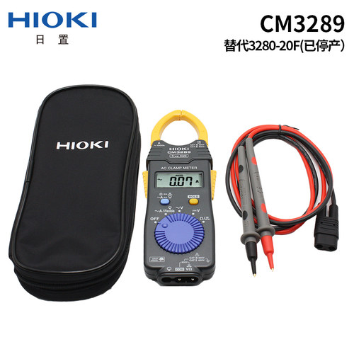 HIOKI日置3280-10F/70/CM3289日本原装 钳形万用表超薄钳形电流表 - 图1