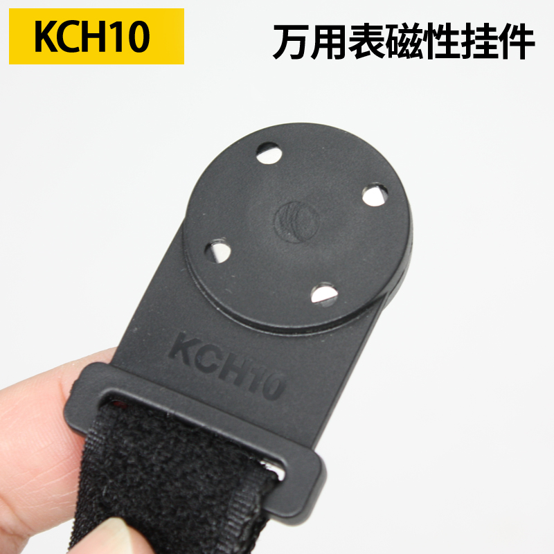 适用FLUKE福禄克数字万用表F15B+17B磁性挂件大吸力磁铁挂带KCH10-图2