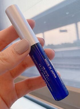 限购一只！日本天然物6ml精华液