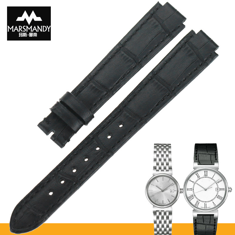 玛斯曼帝代用美度都瑞系列代用表带 marsmandy配件