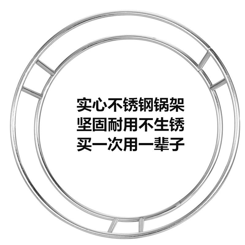 炒锅架子放锅架厨房隔热双层置物架加厚实心不锈钢刀板架家用圆形-图1