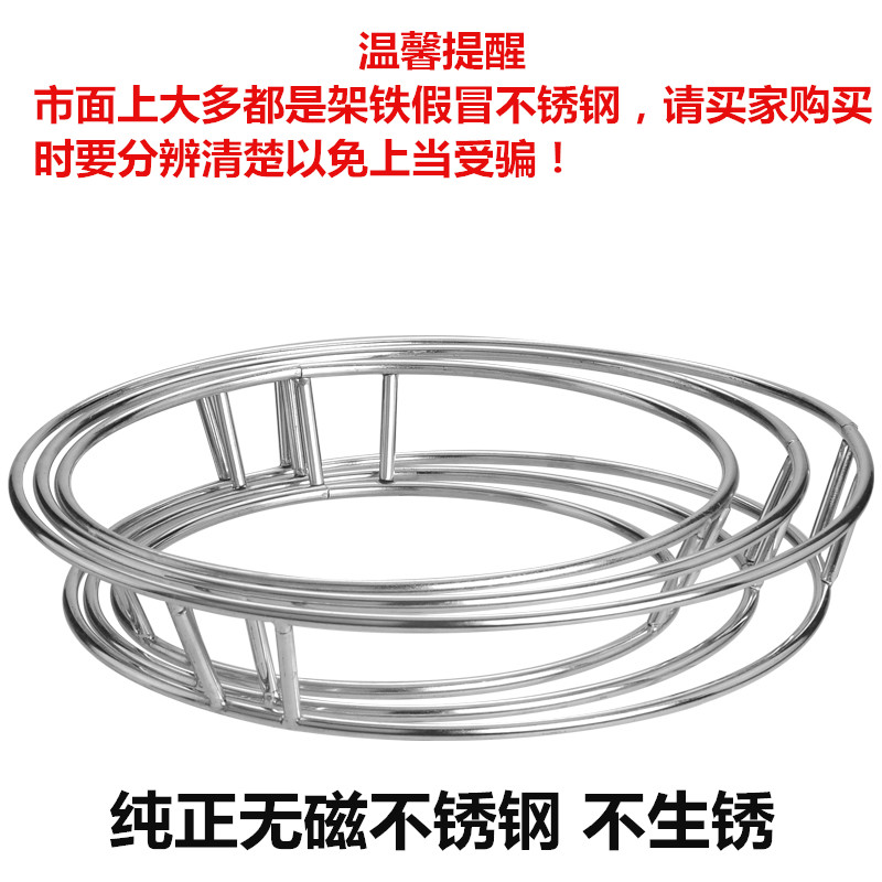 炒锅架子放锅架厨房隔热双层置物架加厚实心不锈钢刀板架家用圆形-图0