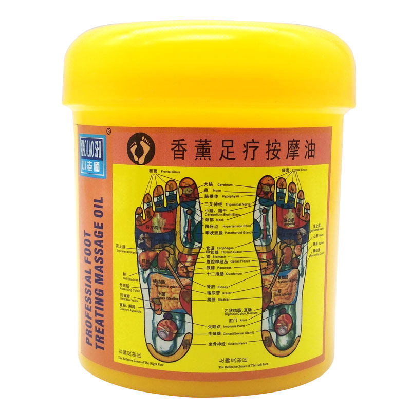小老师香薰按摩油足疗按摩膏足浴脚底脚部护理专用足疗店500g,淘宝优惠券,粉丝福利购,淘宝优惠卷