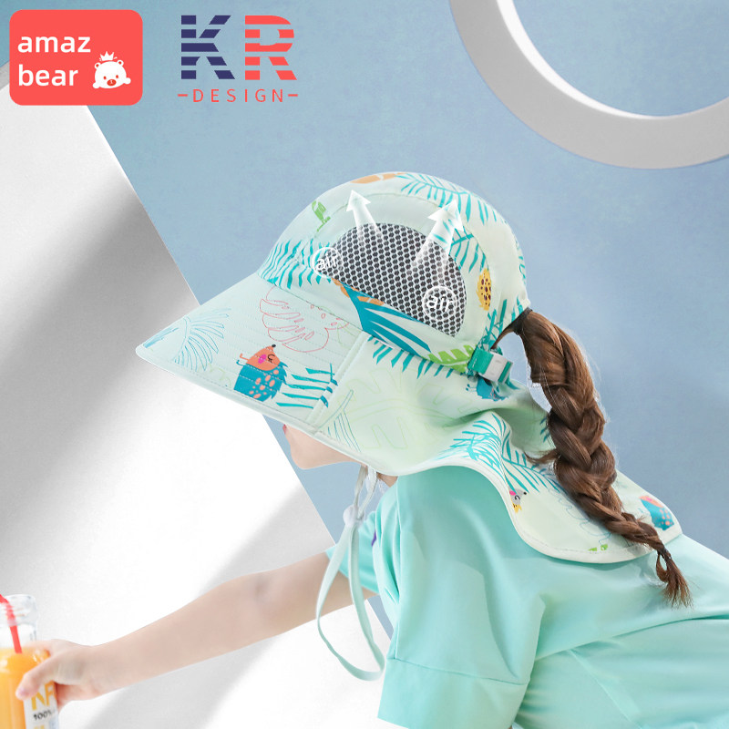 宝宝渔夫帽大帽檐子夏薄款防晒帽 创悦母婴帽子