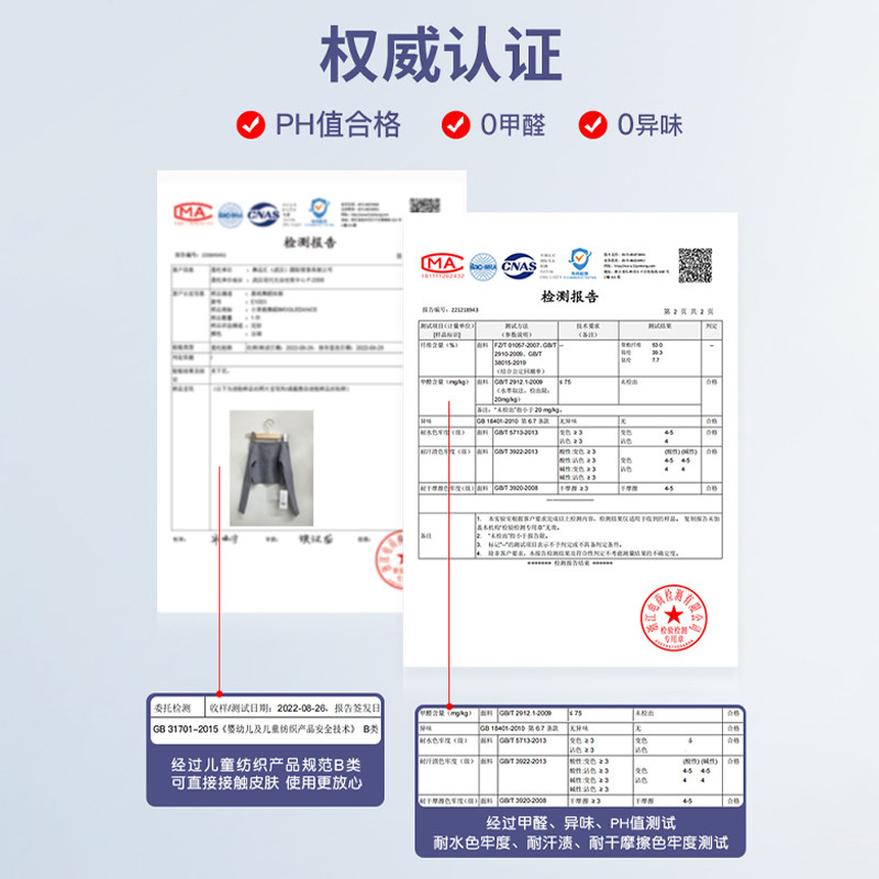 儿童舞蹈毛衣女童灰色一字领小外套冬季芭蕾舞服练功服跳舞女秋冬,淘宝优惠券,粉丝福利购,淘宝优惠卷