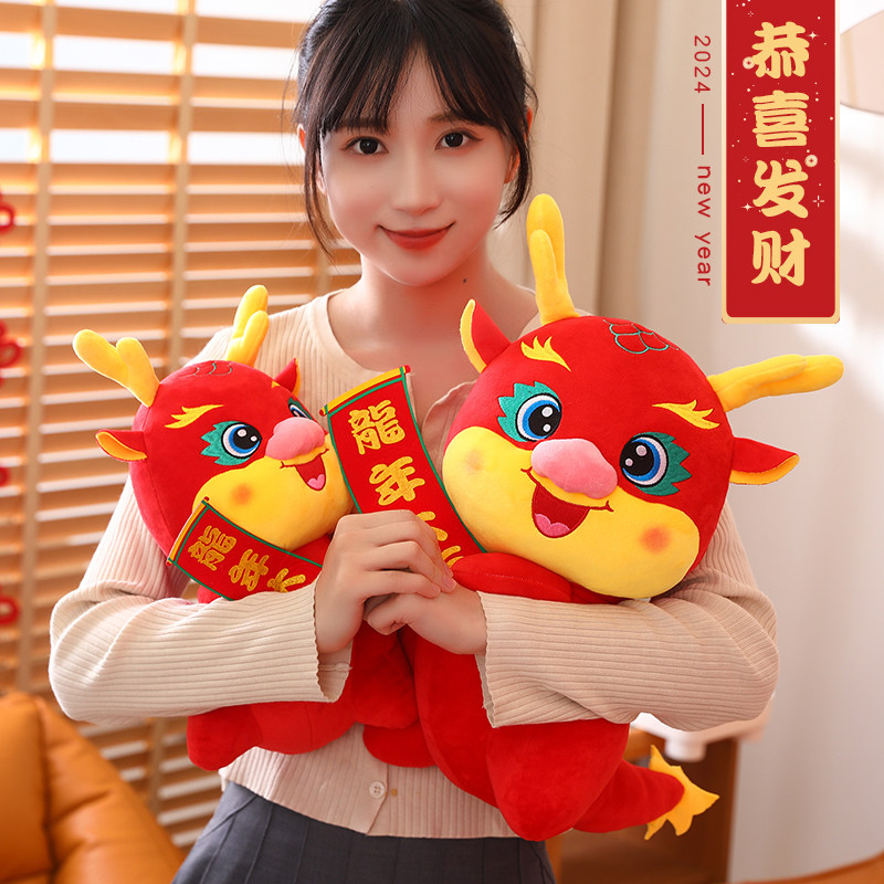  韬略宝贝毛绒布艺类玩具