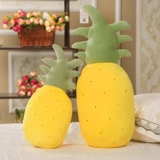 Подушка, плюшевая игрушка, подарок на день рождения