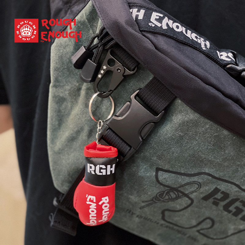 Rough Enough卡通小拳套钥匙扣女便携包包挂扣男多功能防丢锁匙扣,淘宝优惠券,粉丝福利购,淘宝优惠卷