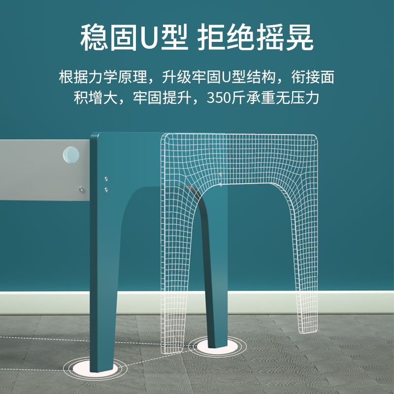 积木桌多功能兼容乐高大益智玩具 萌宝宝母婴建构/拼插积木