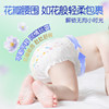 Rafflesia trade wind series breathable cotton pull-up pants