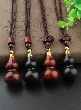 檀木男女可打开瓶子项链