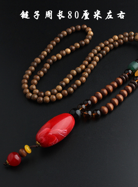 复古百搭木珠男女毛衣链