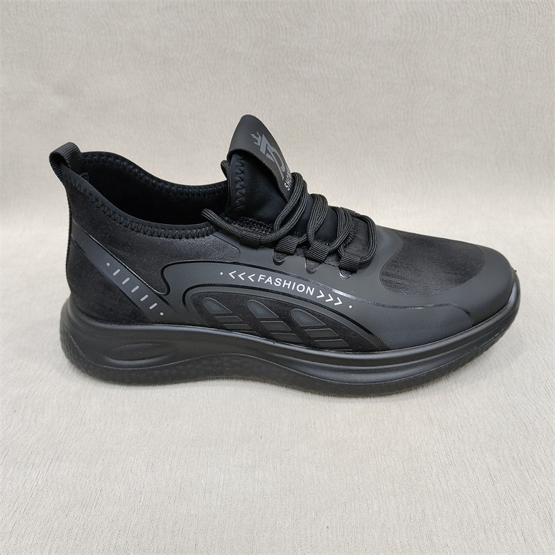 大码男鞋冬季加绒保暖2025新款45棉鞋46百搭轻便舒适运动休闲鞋子,淘宝优惠券,粉丝福利购,淘宝优惠卷