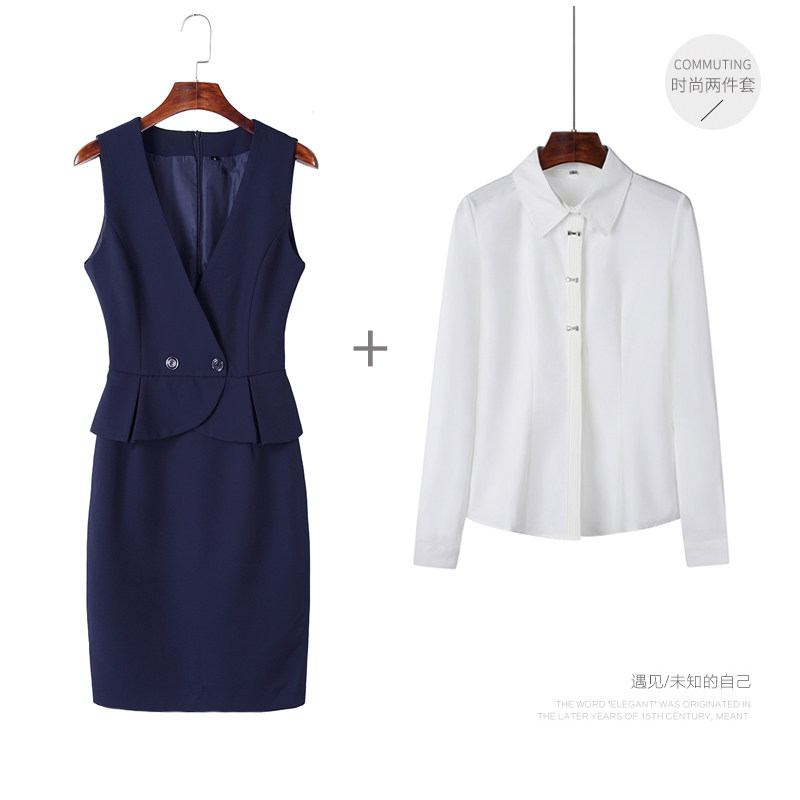 职业套装女前台美容师气质工作服 柏菲姿职业女裙套装