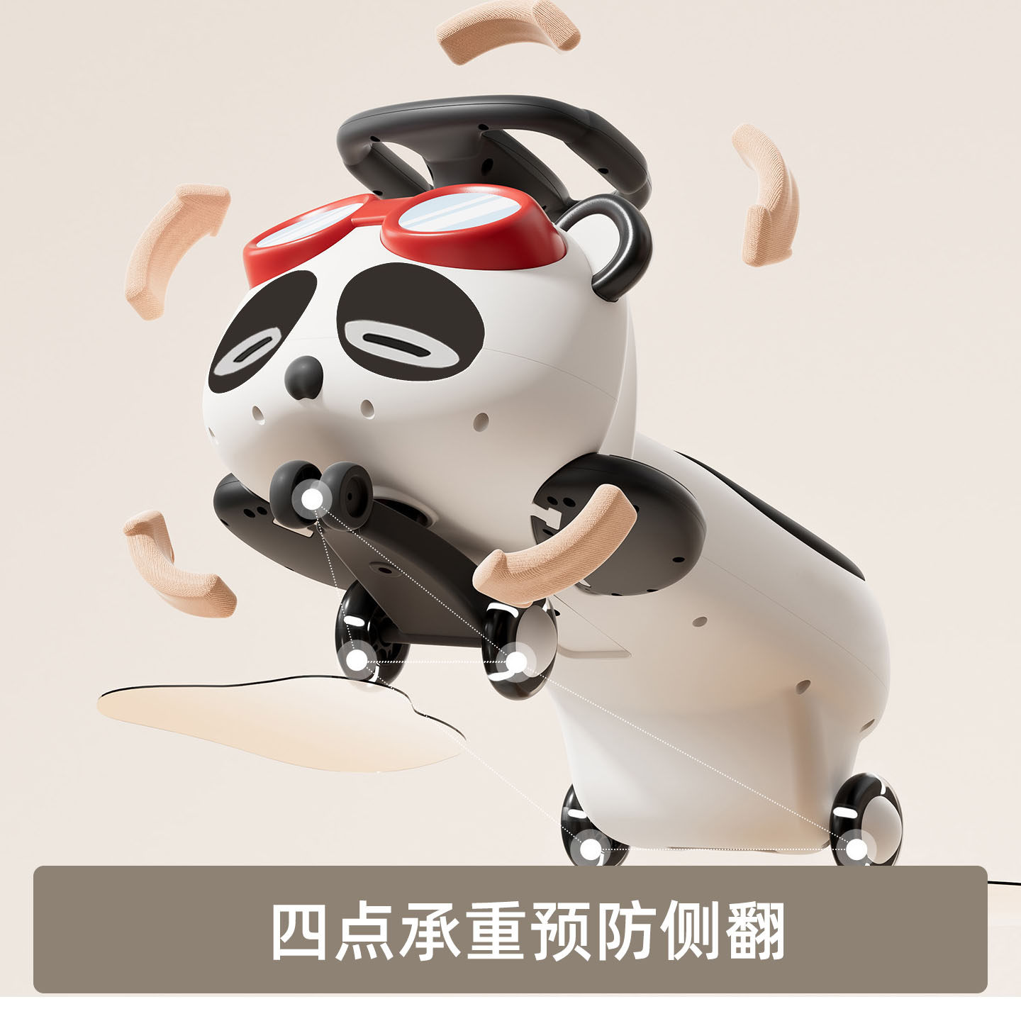 扭扭车儿童2025新款大人可坐双人宝宝溜溜车摇摇摆婴儿妞妞车玩具,淘宝优惠券,粉丝福利购,淘宝优惠卷