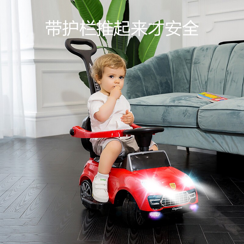 儿童1-3岁防侧翻万向轮女孩扭扭车 跃展京都扭扭车