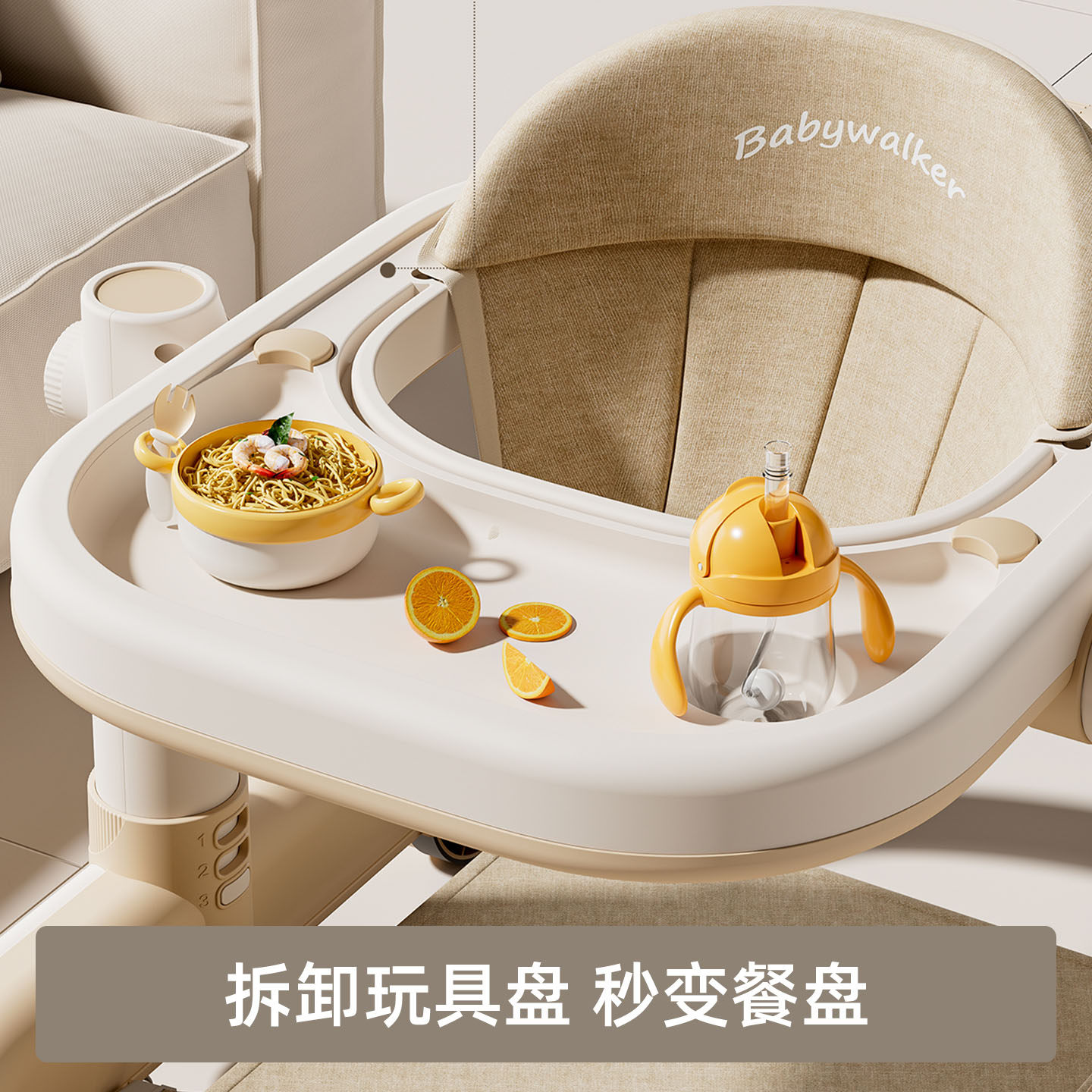 学步车防o型腿婴儿多功能2025新款学走路助步推车三合一周岁宝宝,淘宝优惠券,粉丝福利购,淘宝优惠卷