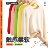 Тонкий лонгслив для мальчиков, осенняя весенняя детская толстовка для отдыха, подходит для подростков, детская одежда