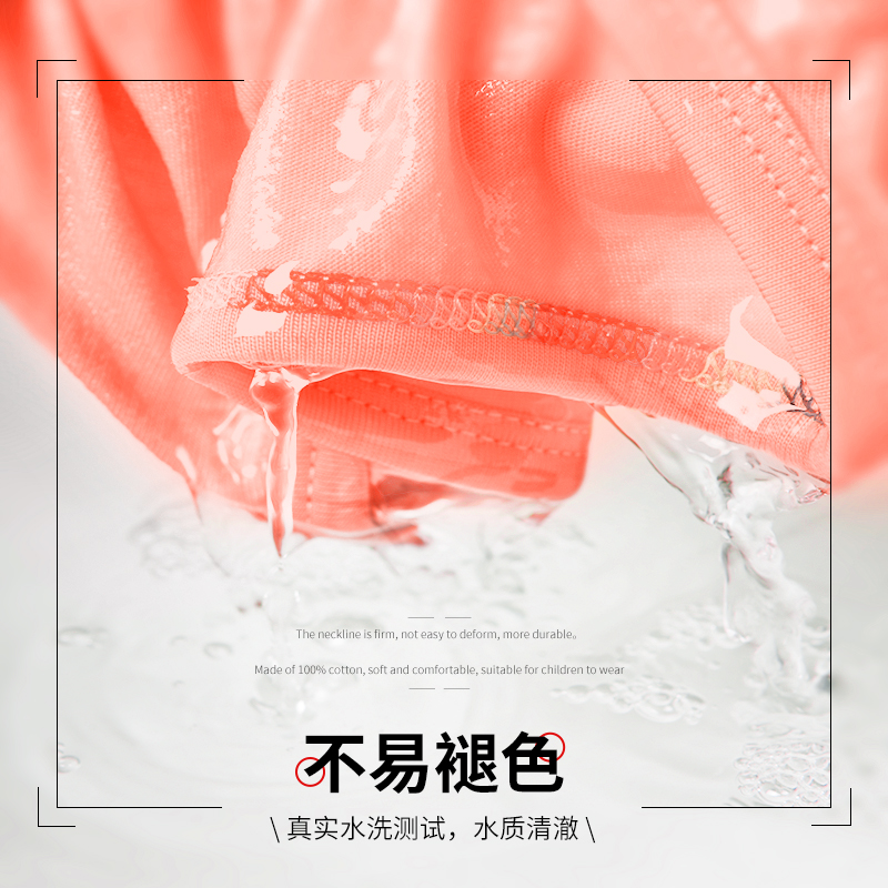 麦米麦卡旗舰店女童短袖t恤2022新款纯棉夏季半袖女孩洋气童装宝宝衣服儿童夏装2