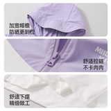 麦米麦卡 Солнцезащитный крем, летняя тонкая детская одежда для защиты от солнца, дорожная куртка для мальчиков, новая коллекция, защита от солнца