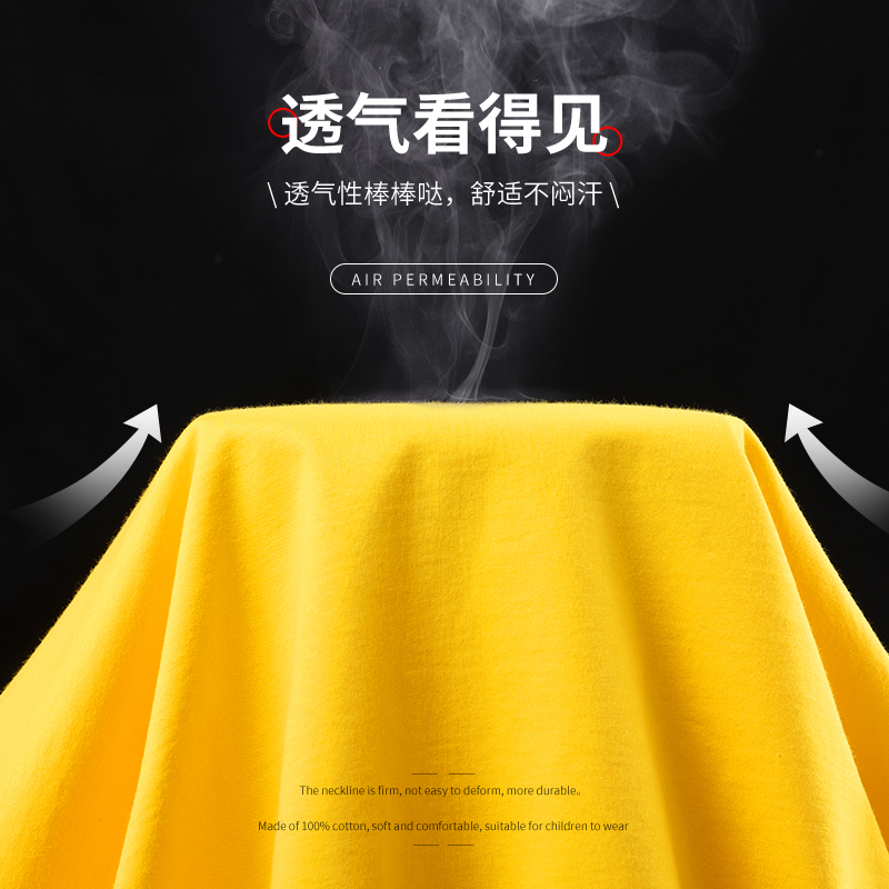 麦米麦卡旗舰店男童短袖t恤纯棉帅气潮装童装半袖体恤夏季衣服国潮儿童夏装男孩1