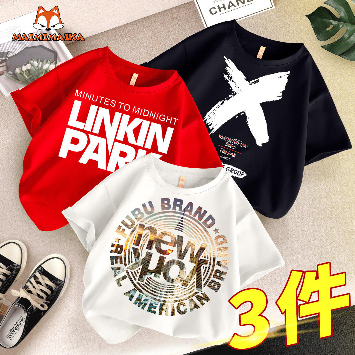 麦米麦卡旗舰店男童半袖2022新款上衣体恤儿童夏装男孩大童潮牌t恤纯棉童装短袖0