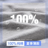 Спортивные детские штаны, осенние, подходит для подростков, коллекция 2022, в западном стиле