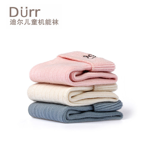 迪尔durr 春秋松口女童袜儿童袜 婴儿中筒纤维宝宝袜淑女机能棉袜 - 图2