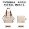 GOLF2026 new nut bag fashionable chest bag