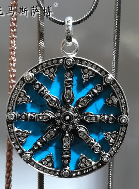 托马斯萨博镶钻绿松石吊坠