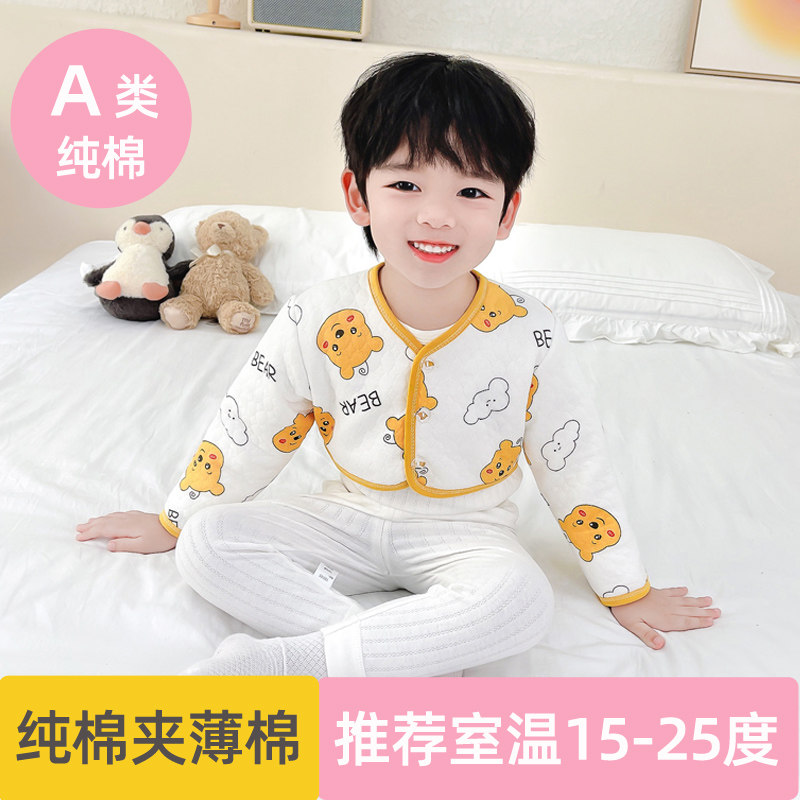 秋冬纯棉宝宝儿童护肩膀睡觉专用神器保暖防冻披肩小孩婴儿坎肩衣