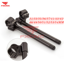 Motorcycle retrofit separation handlebar 31-54mm multi-aperture universal subsection plus high tap separated handlebar handlebar