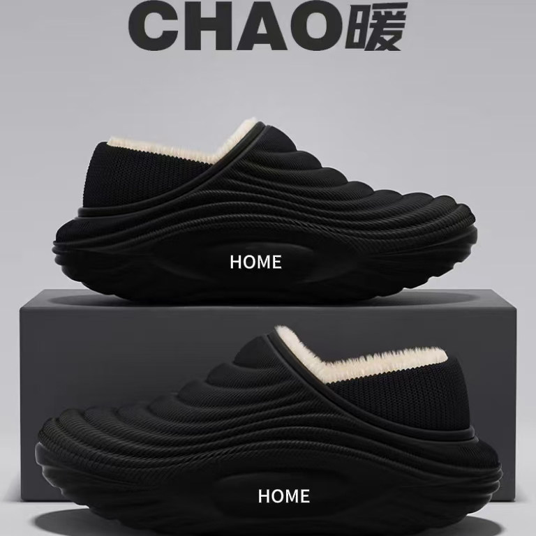 新款棉拖鞋男士2025新款防水秋冬季室内防滑可外穿保暖包跟棉鞋女,淘宝优惠券,粉丝福利购,淘宝优惠卷