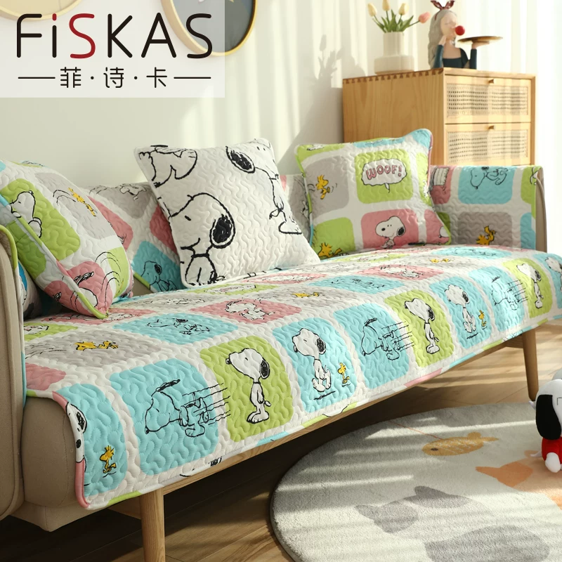 Snoopy, nuby, cartoon sofa, cotton non-slip universal cloth, 2021 collection