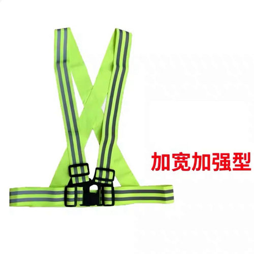夜跑用反光背心荧光绿三条反光条高亮夜行骑行工地反光衣加宽反光 - 图3