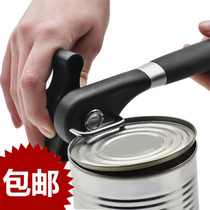 Imported German Cans Open Jar Stainless Steel Wine Jars Open Seal Openers Open Can Opener Cans deviner